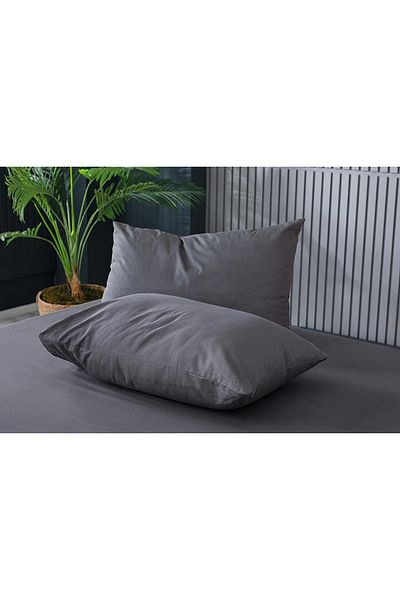 Doqu Home Πολύχρωμη Μαξιλαροθήκη 50 x 70 cm - Anthracite