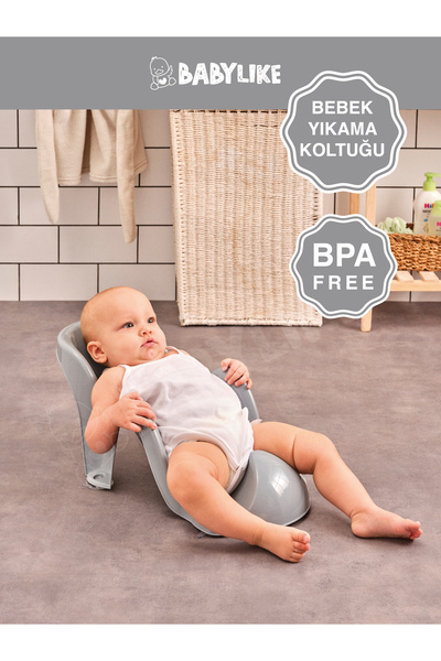 Babylike Bebek Yıkama Koltuğu& Yıkama Aparatı