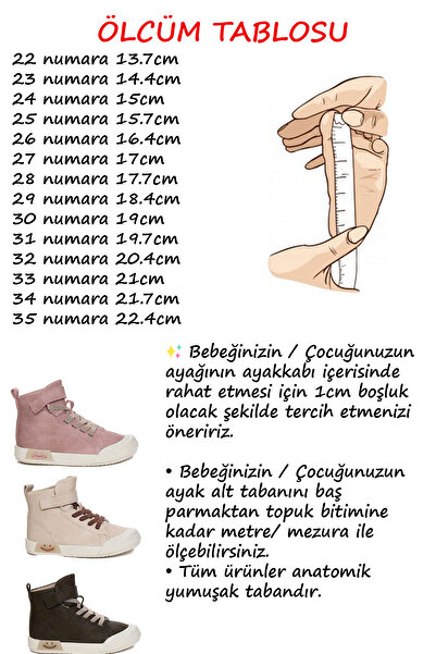 woltybaby Rocky Filet Bot Wrap Nubuk 62
