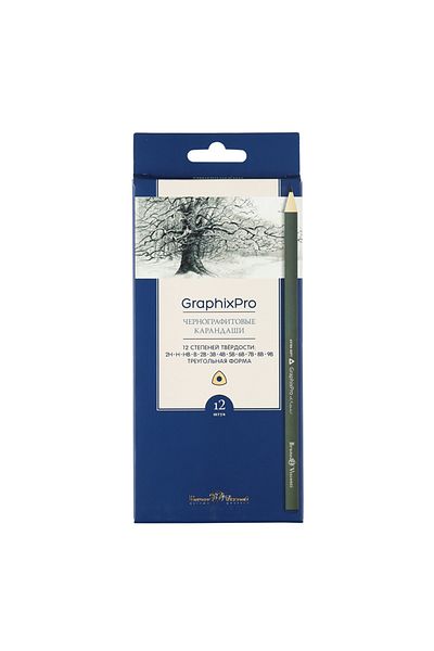 Bruno Visconti GraphixPro Pencil Set 12 Pieces 2H-9B No:21-0039