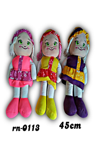 Sevecen 40 CM BEZ BEBEK