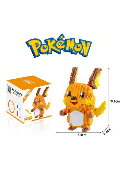 ThreeMB Toys بوكيمون 2لغز الجزء بلوك رايتشو