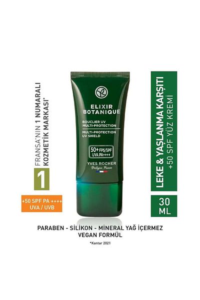 Yves Rocher 50+ SPF Face Cream - Herbal Antioxidant Care, Anti-aging - 30ml