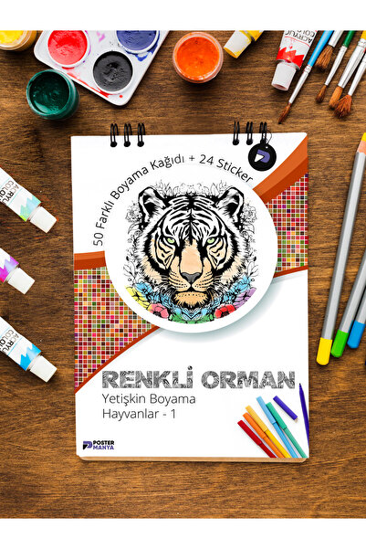 Postermanya Renkli Orman Yetişkin Boyama Kitabı,Hayvanlar Mandala Boyama Kita...