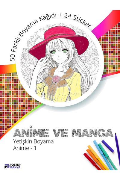 Postermanya Anime ve Manga Yetişkin Boyama Kitabı, Anime Mandala Boyama Kitabı, Boyama Defteri, Boyama Sayfaları