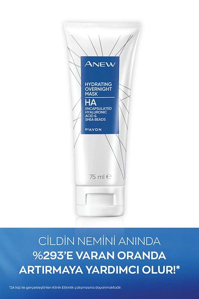 AVON Anew Moisturizing Night Mask 75 Ml