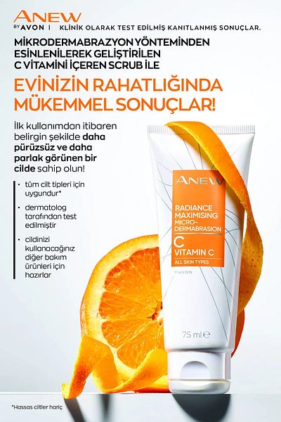 AVON مقشر منقي للوجه بفيتامين C 75 مل