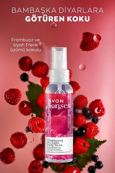 AVON Senses Raspberry Delight Body Mist