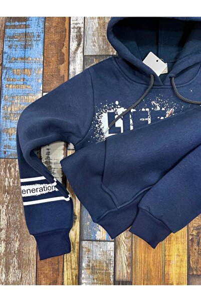 Esterella Φούτερ με κουκούλα για αγόρι/Τσέπη καγκουρό με 3 νήματα