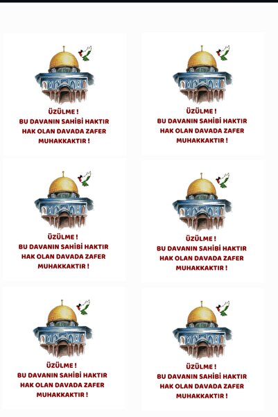 ZER Palestine Themed Palestinian Sticker Label