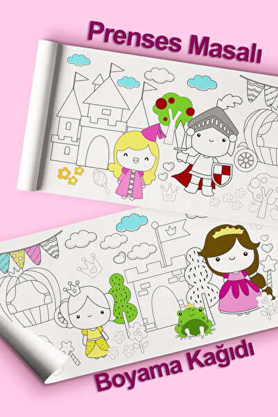 Little One Giant Coloring Princess Themed Baby, Nursery and Children's Activi...