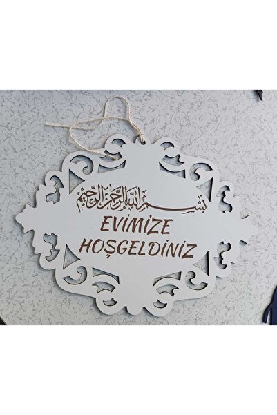Şirin Lazer Besmele Welcome Door Decoration Decoration Wood Mdf