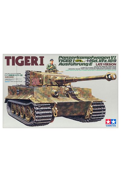 TAMIYA 1/35 German Pz.Kpfw.VI Tiger I Late Production Plastic Tank Model Kit, Disassembled Hobby Set
