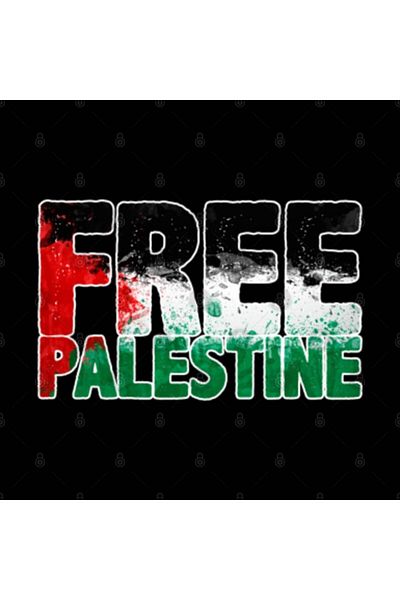 Pixxa كوب حر فلسطيني