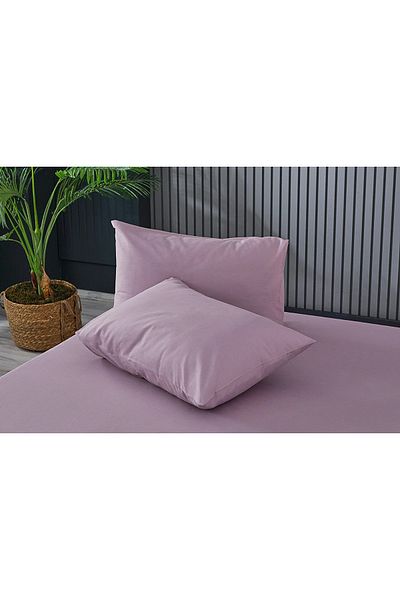 Doqu Home Πολύχρωμη Μαξιλαροθήκη 50 x 70 cm - Λιλά