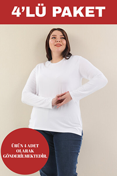 Nezoş 5 Al 4 Öde Rahat Şık Mevsimlik Renkli Örme Penye Kadın Badi