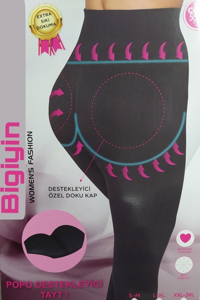 bigiyin Butt Supporting Tights Pop Up Tight