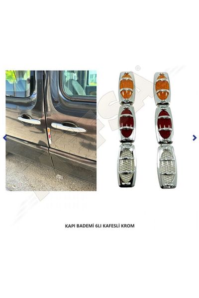 mefsa 2 pieces of reflective lattice door almonds (Chrome)