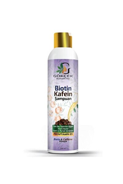 Gökçek kozmetik شامبو بيوتين كافيين - شامبو بيوتين كافيين