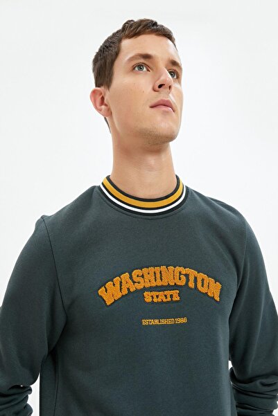 Koton Ανδρικό φούτερ χακί