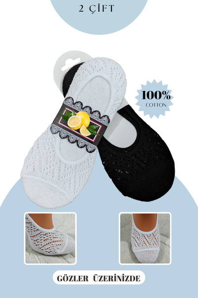 Limon Socks Kvalitetni nevidljivi PAMUK - Pamuk PAKET B Baletanke čarape za ž...