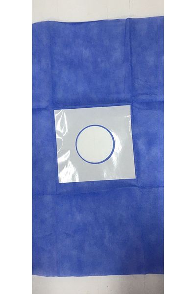 akas غطاء مثقوب معقم 90*120 (30 قطعة)