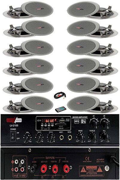 Lastvoice Middle Paket-5 Tavan Hoparlörü Ve Anfi Ses Sistemi (ANFİ 12 HOPARLÖR)