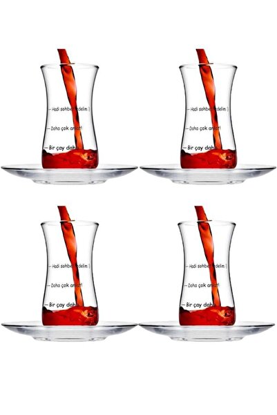 Paşabahçe 96746 طقم أكواب شاي زجاجي 4 قطع 8 قطع 120 سم مكعب
