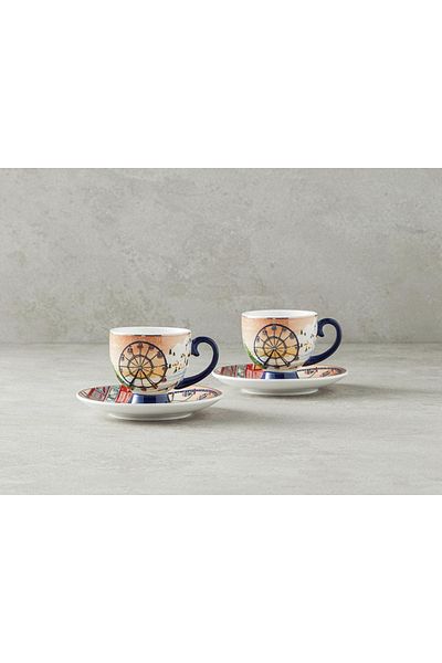 English Home Cheerful Sunset New Bone China 4 Pieces Coffee Cup Set for 2 People
