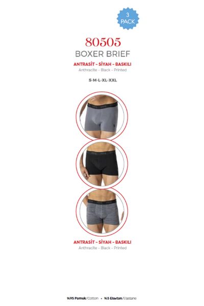 U.S. Polo Assn. Αρσενικό, Αδειοδοτημένο, USPA, Ανθρακί-Μαύρο-Τυπωμένο 3-Boxer