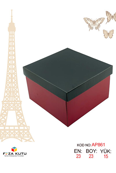 Feza Kutu 23x23x15 Hediyelik Kutu Kraft Kutu Karton Kutu YIlbaşı Kutusu Pasta Kutusu Balon Kutusu (5 ADET)