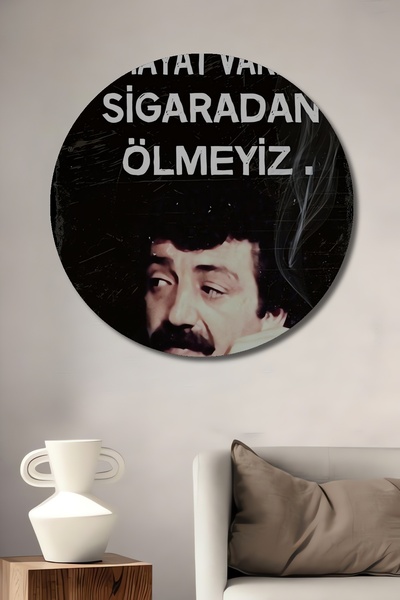 Teona Ahşap Dekoratif Tablo Müslüm Gürses Retro Ahşap Poster Şık Yuvarlak Duv...