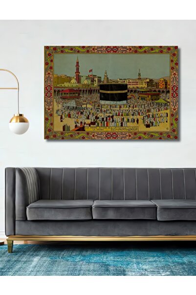 Teona Ahşap Dekoratif Ahşap Tablo Ramazan Bayram Hediyesi 3 Boyutlu Şık Yatay...