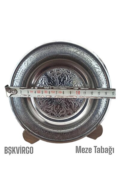 BŞK VİRGO Stainless Steel Appetizer Plate with Motif Pattern