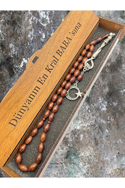 KANUNİ TESBİH إلى أفضل والد في العالم، مسبحة كوكا مع شرابة نجمة القمر