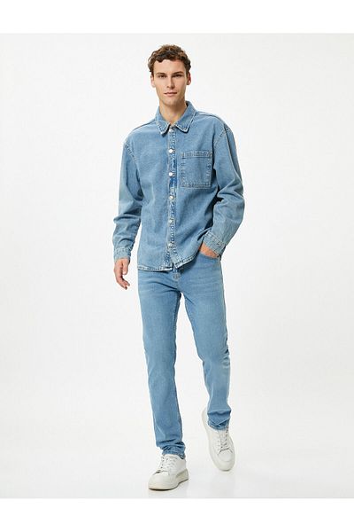 Koton Дънки Slim Fit - Брад Джийн