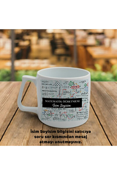 YG REKLAM Matematik Öğretmenine İsimli Çay Nescafe Fincanı Kupa Bardak