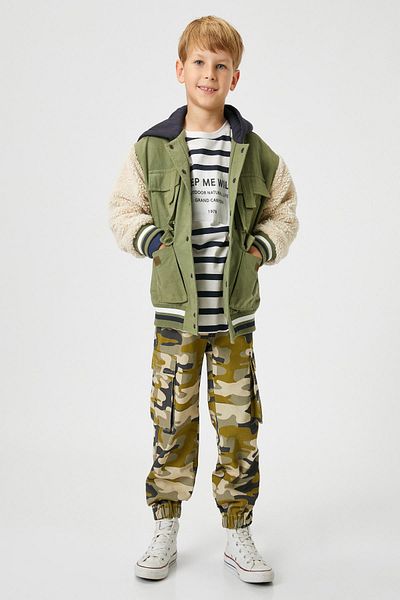 Koton Beige gemusterte Jeans für Jungen