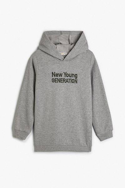 Koton Boy Gray Sweatshirt