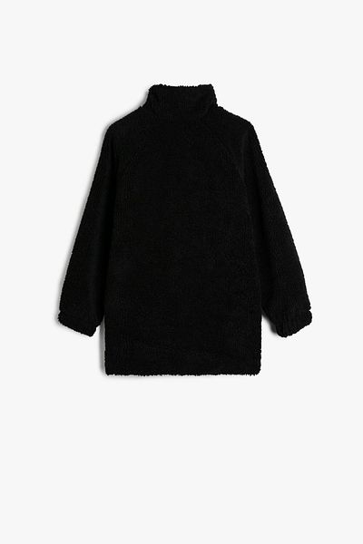 Koton Schwarze Jacke für Jungen