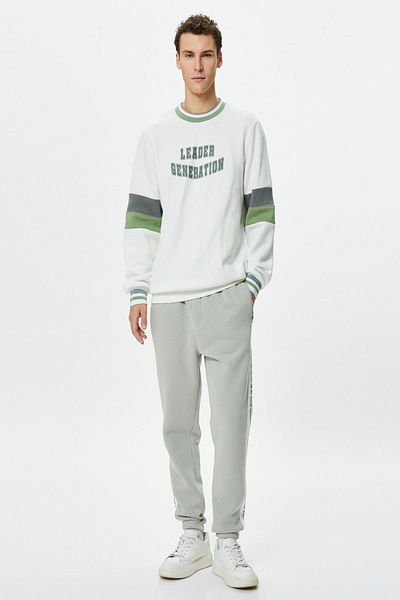 Koton Men's Gray Sweatpants
