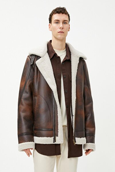 Koton Мъжко кафяво яке