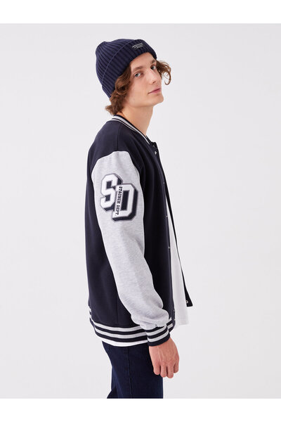 LC Waikiki Pánská vysokoškolská bunda pohodlného střihu s dlouhým rukávem