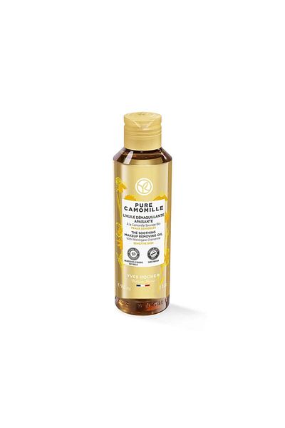 Yves Rocher Facial Cleansing Oil - Sensitive Skin / Pure Camomille - 150ml