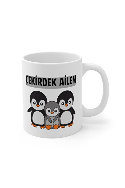 MRN Tasarım MRN - My Core Family Printed Printed Mug Cup/Mug Cup Printed Mug