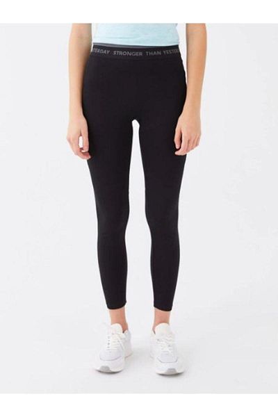 LC Waikiki Women's Leggings with Text Stripe on the Waist (W2)