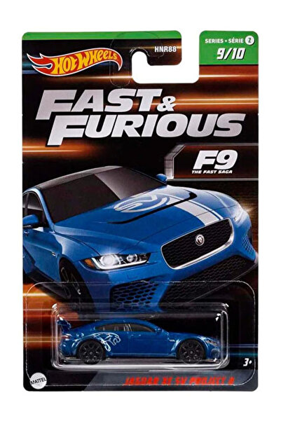 HOT WHEELS Fast & Furious Hot Wheels Jaguar Xe 5V Ptoject 8 (1:64)