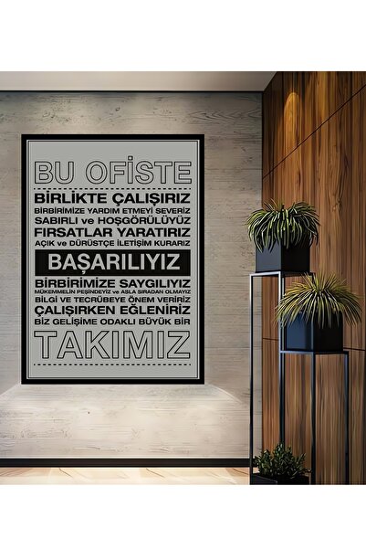 Teona Ahşap Ofise Motivasyon Panosu Kurumsal Ahşap Tablo - Ahşap Tablo Çerçev...