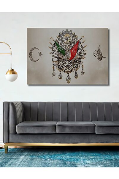 Teona Ahşap Dekoratif Shop365 Osmanlı Tuğrası Ahşap Tablo Şık Yatay Duvar Dek...