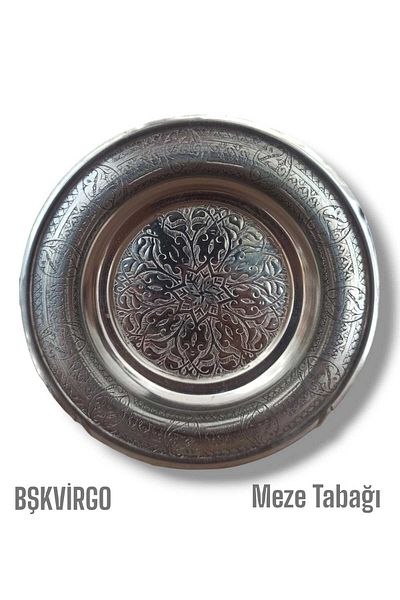 BŞK VİRGO Stainless Steel Appetizer Plate with Motif Pattern